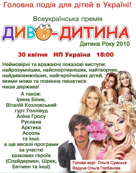 fbe2e7eb711c97eb4018b2ea69929a11