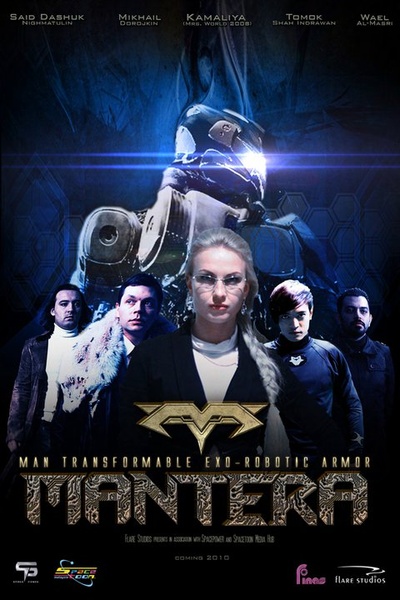 30174_120748137945664_100000314355587_181400_28023_n