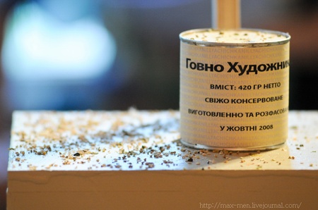 4669673609_21fba33227_b