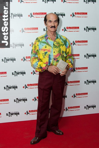 2587_26662_1284810946