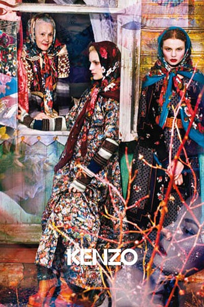 47308230_kenzo3