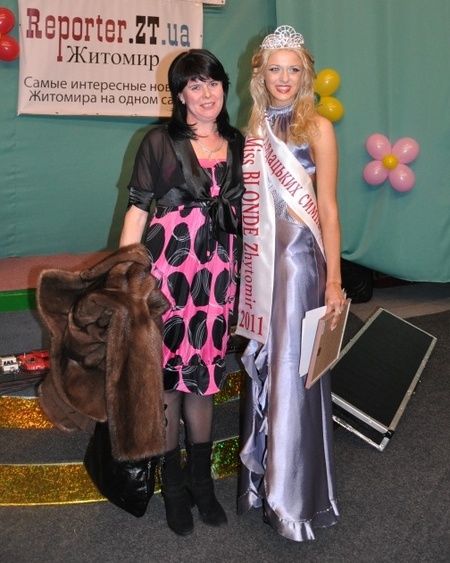Мис БЛОНД Житомир 2011 (68)